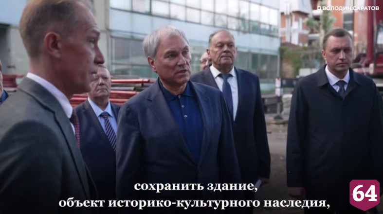 В здании бывшего авиатехникума в Саратове откроют факультет беспилотных систем